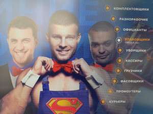 ������������ - ����������� 1