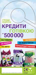 ������������ - ����������� 1