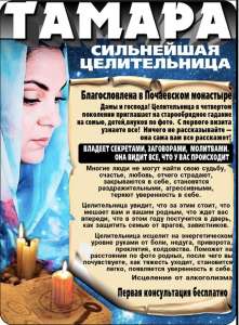 ������������ - ����������� 1