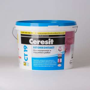 ������������ - ����������� 1