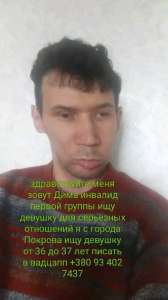 ������������ - ����������� 1