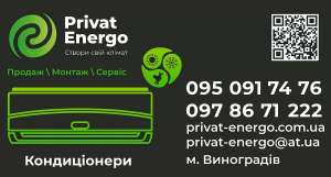 ������������ - ����������� 1