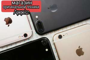 ������������ Iphone ��� ������ � �����. ��������, ������ - ����������� 1