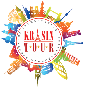 ������������ "Krasintour" ���������� ���� - ����������� 1