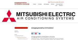 ������������ Mitsubishi ������� - ����������� 1