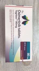 ������������ Tagrisso (��������) � �������� ���� - ����������� 1