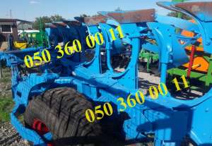 ������������ (Vari Diamant) ���� 10,5+1 ��������, Lemken - ����������� 1