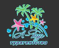 ������������ � ��� - ����������� 1