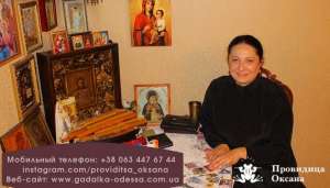 ������������ � �����. ������ ����� ����. ����������� �� ����. - ����������� 1