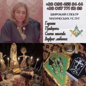 ������������ � �����. ������, �������, �������. - ����������� 1