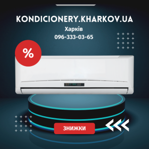 ������������ � ������ � ������� - ����������� 1