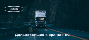 ������������ � ������ �� - ����������� 1