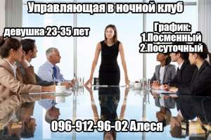 ������������ � ������ ���� - ����������� 1