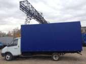 ������������ � ������ ������ �� �������, �������� �����, ������ ����, �����, ��������������, �������� �� ����� ��� - ����������� 2