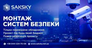 ������������ � ������ ������ �����������������, ������ �������� ������� - ����������� 1