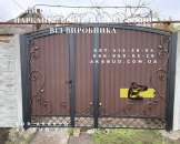 ������������ � ������ �������, �����, ������� �� ������������� - ����������� 3