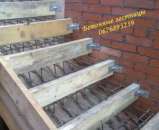 ������������ � ������ ������� ����� ���������. - ����������� 2