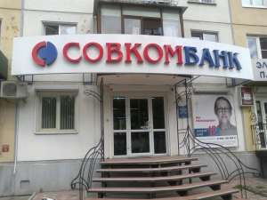 ������������ � ������ �������� ������� - ����������� 1