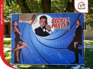 ������������ � ������ �����-����, �����-���� (brand wall, press wall) - ����������� 1