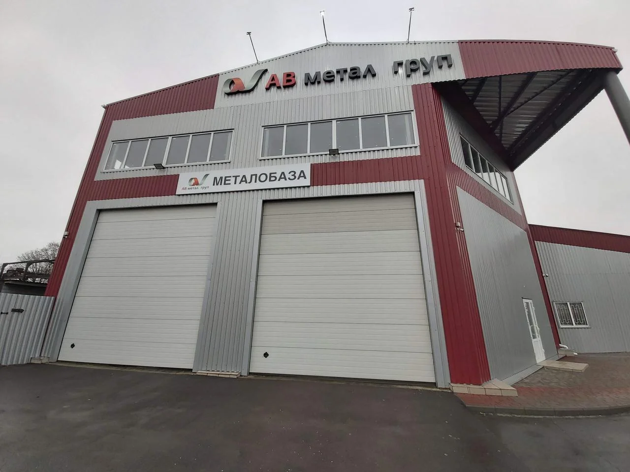 ������������ � ������ ����������������� ��� - ����������� 1