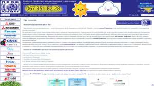 ������������ � ������� � ����� - ����������� 1