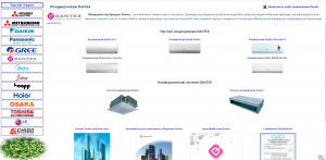 ������������ � ������� �� ��� - ����������� 1