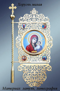 ������������ � �������: �����, ���������� �����, ��������� ����� - ����������� 1