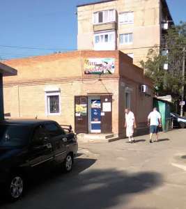 ������������ � ������� ������ ������������ - �����. ������� ������ - ����������� 1