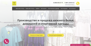 ������������ � ������� ������� ����� �� ����� ������ ����� � ������ - ����������� 1