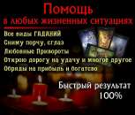 ������� � ����������: ������������ � �������. ������� �����������.