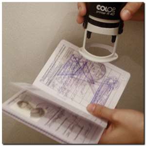 ������������ � ������� ���������� ����������� ������. - ����������� 1