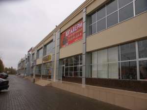 ������������ � ������� ����������� �������� ����� - ����������� 1