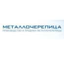 ������������ � ������� ��������������� - Metallocherepitsa. �������������, ������ - ������