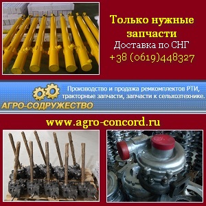 ������������ � �������� 2015 ��������, �/� ������� - ����������� 1