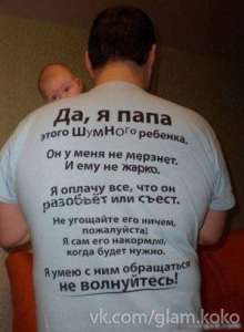 ������������ � �������� 26-45 �. ��� �������� �����. - ����������� 1