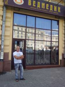 ������������ � �������� - ����������� 1