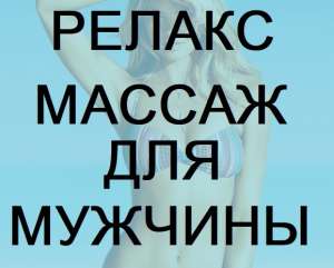 ������������ � �������� - ����������� 1