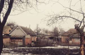 ������������ � ��������. - ����������� 1