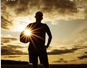 ������������ � �������� - ����������� 1