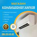 ������������ � ��������: ��� ������� ������ �����!. ����������� � ������� - �������/�������