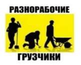 ������� � ����������: ������������ � �������� ������ ����