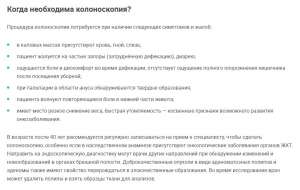 ������������ � ��������, ������������ | ����������� ����� Rishon - ����������� 1