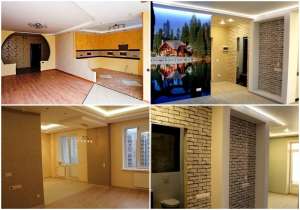 ������������ � ��������� p����� ����� ���������. - ����������� 1