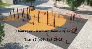 ������������ � ��������� "��� ����" - ����������� 1