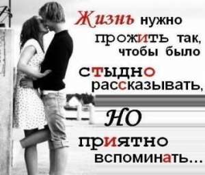 ������������ � ��������� ������ ���� - ����������� 1