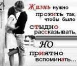 ������� � ����������: ������������ � ��������� ������ ����