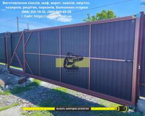 ������������ � ��������� ��������� �����, �������� �����, �������� �����, �������, ���������, �������, ����� � ��������� ������ - ����������� 1