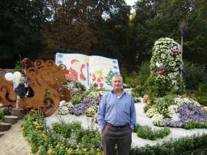 ������������ � ���������� - ����������� 1