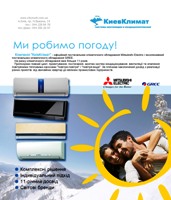 ������������ � ���������� � ��������� - ����������� 1