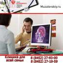 ������� � ����������: ������������ � ����������� ��������